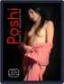 Poshi Photo Digital Subscription