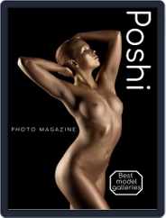 Poshi Photo Magazine (Digital) Subscription August 1st, 2022 Issue