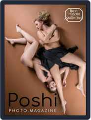 Poshi Photo Magazine (Digital) Subscription June 1st, 2022 Issue