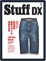 Stuff DX Magazine (Digital) Subscription                    December 26th, 2019 Issue