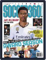 Soccer 360 Magazine (Digital) Subscription                    December 15th, 2023 Issue