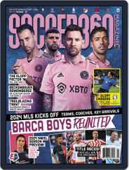 Soccer 360 Magazine (Digital) Subscription                    March 11th, 2024 Issue