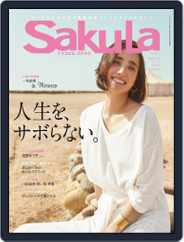 Saku-La (Digital) Subscription                    February 3rd, 2020 Issue