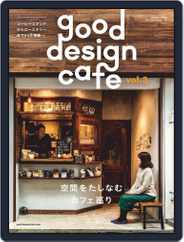 good design cafe (Digital) Subscription                    February 4th, 2020 Issue