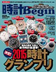 時計begin (Digital) Subscription                    December 23rd, 2015 Issue