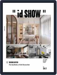 id SHOW (Digital) Subscription                    April 11th, 2023 Issue