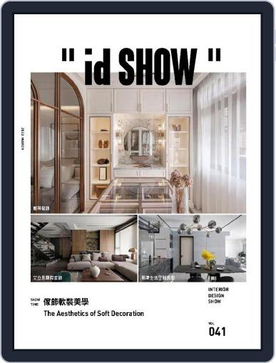 id SHOW April 11th, 2023 Digital Back Issue Cover
