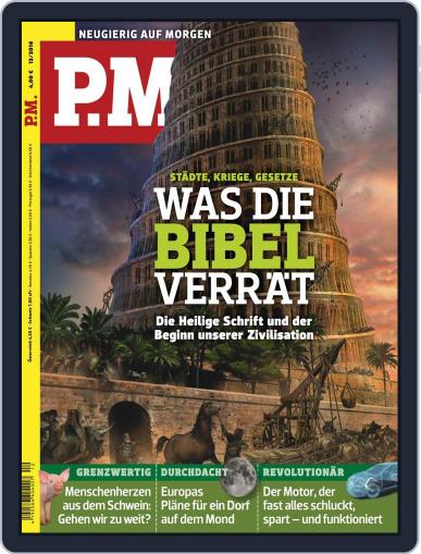 P.M. Magazin December 1st, 2016 Digital Back Issue Cover