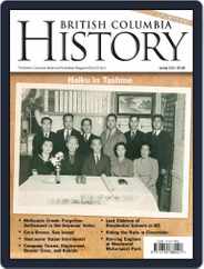 British Columbia History (Digital) Subscription                    February 1st, 2020 Issue