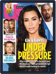 Us Weekly (Digital) Subscription                    December 12th, 2016 Issue