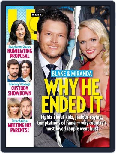 Us Weekly July 23rd, 2015 Digital Back Issue Cover