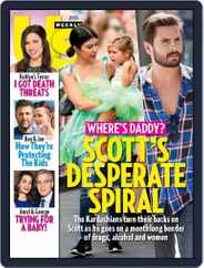 Us Weekly (Digital) Subscription                    July 16th, 2015 Issue