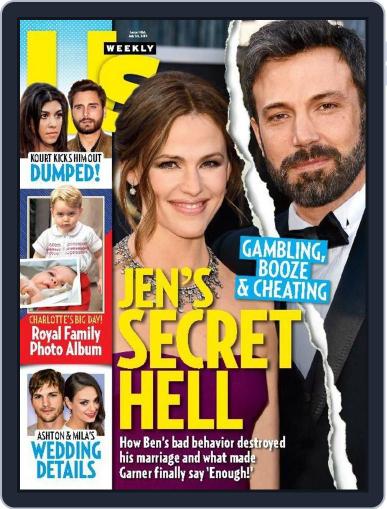 Us Weekly July 9th, 2015 Digital Back Issue Cover