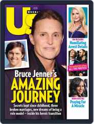 Us Weekly (Digital) Subscription                    April 23rd, 2015 Issue