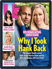 Us Weekly (Digital) Subscription                    November 21st, 2014 Issue