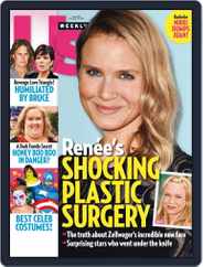 Us Weekly (Digital) Subscription                    October 31st, 2014 Issue
