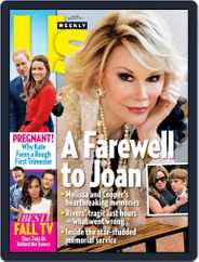Us Weekly (Digital) Subscription                    September 12th, 2014 Issue