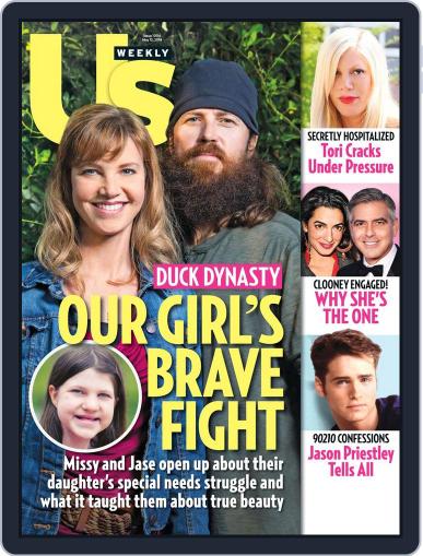 Us Weekly May 2nd, 2014 Digital Back Issue Cover