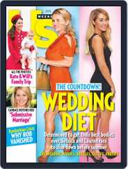 Us Weekly (Digital) Subscription                    April 11th, 2014 Issue