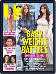 Us Weekly (Digital) Subscription                    April 12th, 2013 Issue