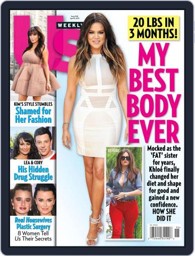 Us Weekly April 5th, 2013 Digital Back Issue Cover