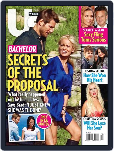 Us Weekly March 11th, 2011 Digital Back Issue Cover