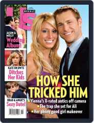Us Weekly (Digital) Subscription                    March 5th, 2010 Issue