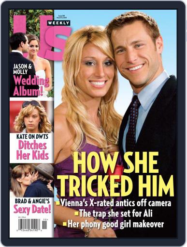 Us Weekly March 5th, 2010 Digital Back Issue Cover