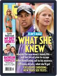 Us Weekly (Digital) Subscription                    December 11th, 2009 Issue