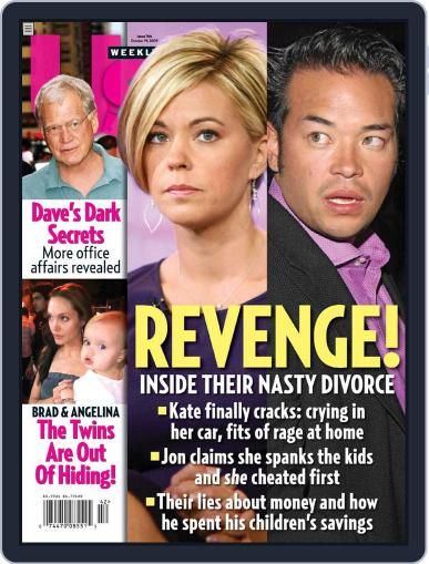 Us Weekly October 12th, 2009 Digital Back Issue Cover