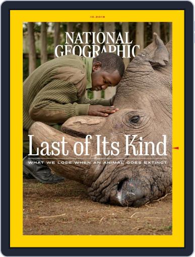 National Geographic October 1st, 2019 Digital Back Issue Cover
