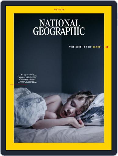 National Geographic August 1st, 2018 Digital Back Issue Cover