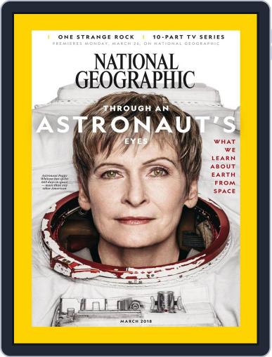 National Geographic March 1st, 2018 Digital Back Issue Cover