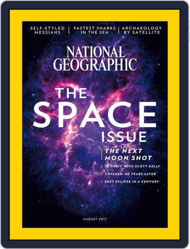 National Geographic August 1st, 2017 Digital Back Issue Cover