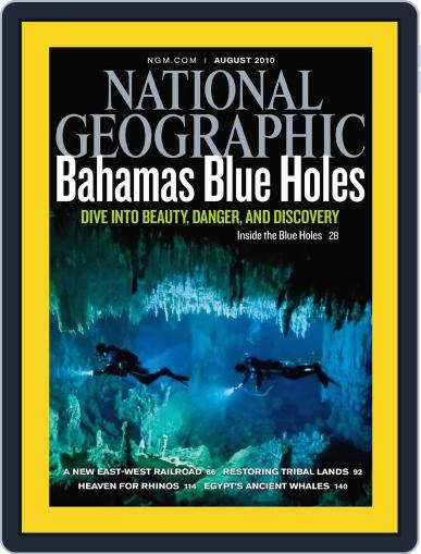 National Geographic July 30th, 2010 Digital Back Issue Cover