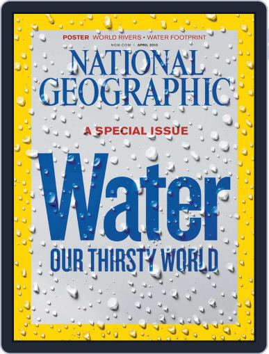 National Geographic March 22nd, 2010 Digital Back Issue Cover