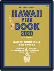 HAWAII YEARBOOK 2020 Magazine (Digital) Subscription                    February 18th, 2020 Issue
