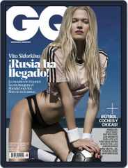 Gq Latin America (Digital) Subscription                    June 1st, 2018 Issue