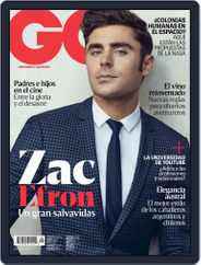 Gq Latin America (Digital) Subscription                    June 1st, 2017 Issue