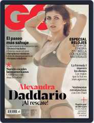 Gq Latin America (Digital) Subscription                    April 1st, 2017 Issue