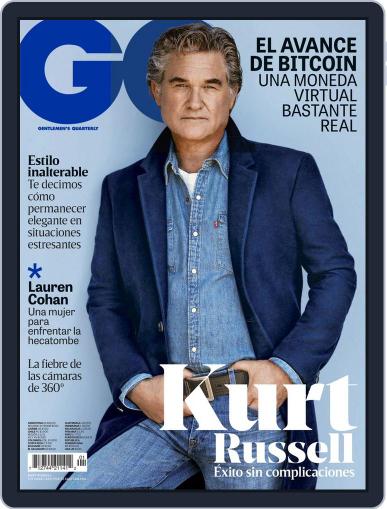 Gq Latin America February 1st, 2017 Digital Back Issue Cover