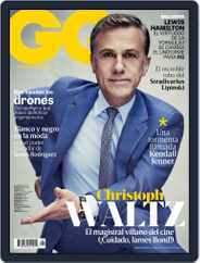 Gq Latin America (Digital) Subscription                    July 2nd, 2015 Issue