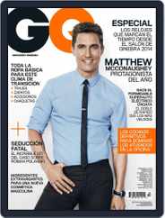 Gq Latin America (Digital) Subscription                    April 2nd, 2014 Issue