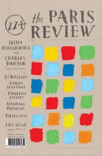The Paris Review March 1st, 2018 Digital Back Issue Cover