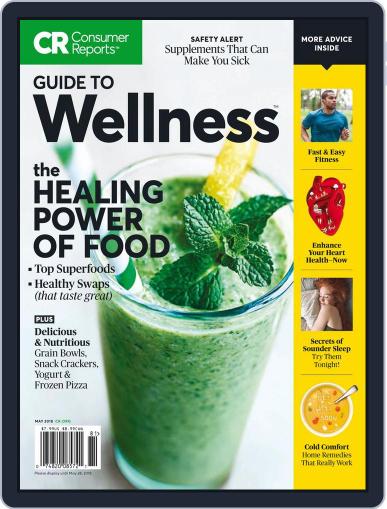Guide to Wellness May 1st, 2018 Digital Back Issue Cover