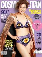Cosmopolitan India (Digital) Subscription                    July 1st, 2018 Issue