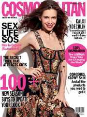 Cosmopolitan India (Digital) Subscription                    August 1st, 2017 Issue