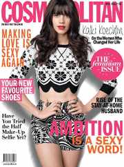 Cosmopolitan India (Digital) Subscription                    April 1st, 2016 Issue