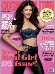 Cosmopolitan India (Digital) Subscription                    July 7th, 2015 Issue