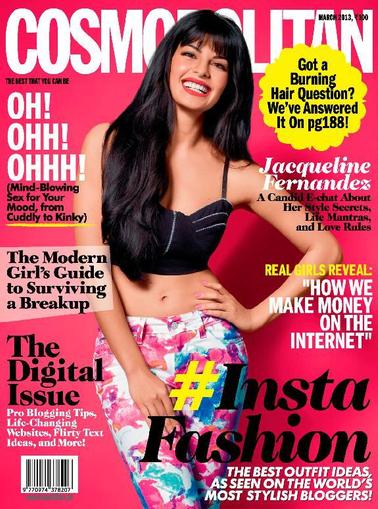Cosmopolitan India March 16th, 2013 Digital Back Issue Cover